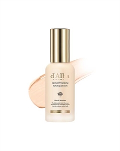 Тональная основа Skin Fit Serum Foundation D`alba