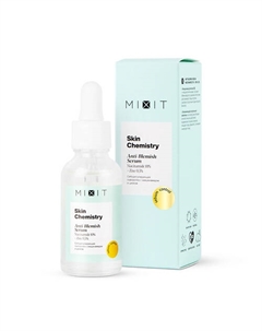 Себорегулирующая сыворотка с ниацинамидом и цинком SKIN CHEMISTRY Niacinamide 10% + Zinc 0,5% Serum 30 Mixit
