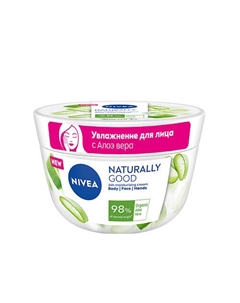 Увлажняющий крем для лица Organic Aloe Vera 200 Nivea