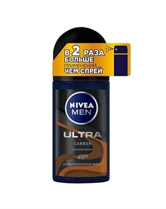MEN Дезодорант-антиперспирант шариковый "ULTRA Carbon" 50 Nivea