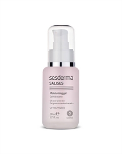 Гель увлажняющий SALISES 50 Sesderma