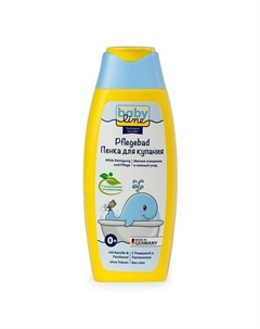 Пенка для купания с ромашкой и пантенолом Pflegebad mit Kamille und Panthenol 250 Baby line