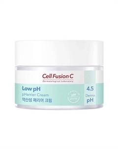 Крем для лица с низким pH увлажняющий Low pH 55 Cell fusion c