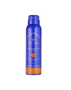 Спрей солнцезащитный водостойкий SPF 50+ Sun Protection Voile 150 Orient garden