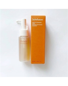 SULHWASOO Пенка для умывания Gentle Cleansing Foam 50 Sulwhasoo