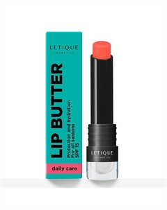 Бальзам для губ CANDY BERRY Letique cosmetics