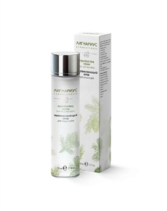 Омолаживающий крем для лица 50 Лигнариус lignarius