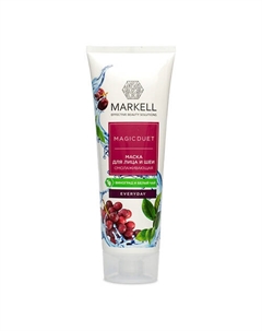 Маска для лица и шеи омолаживающая Виноград и белый чай 120 Markell