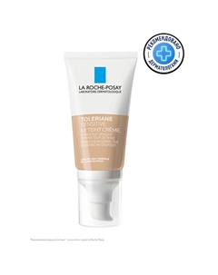Toleriane Тонирующий увлажняющий крем для лица (светлый оттенок), с ниацинамидом и термальной водой 50 La roche-posay