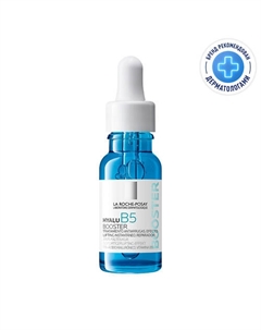 HYALU B5 Увлажняющий концентрат против морщин для лица и кожи вокруг глаз 15 La roche-posay