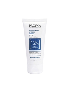 Крем-флюид для век с аква-комплексом Aqua Patch Cream 50 Profka
