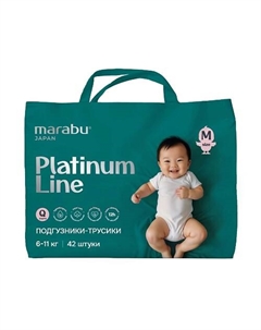 Подгузники-трусики Platinum Line (6-11 кг) 42 шт Marabu
