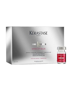 Интенсивный курс от выпадения волос Specifique Aminexil Force R Ампулы 20 Kerastase