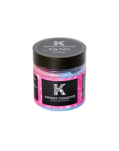 Сахарная Скраб-Полироль для тела Flawless, сладкая вата и леденцы 180 Khomey cosmetics