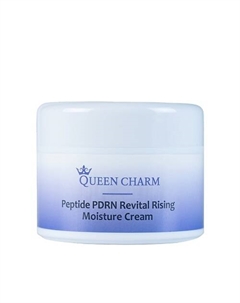 Крем для лица с пептидами и PDRN ревитализирующий PEPTIDE PDRN Revital rising,50 мл 50 Queen charm
