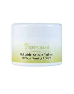 Крем для лица с бакучиолом и спикулами ретинола укрепляющий BACUCHIOL SPICULE 50 Queen charm