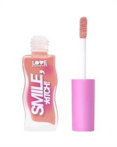 Блеск для губ Smile, *itch! глянцевый, невесомая увлажняющая текстура Love generation
