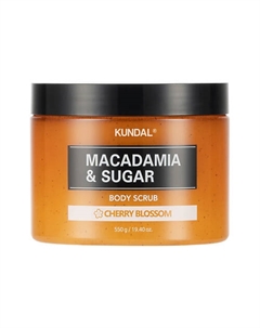 Скраб для тела Цветок вишни Macadamia & Sugar Body Scrub 550 Kundal