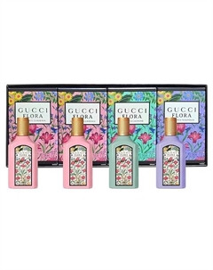Набор миниатюр Flora Gucci