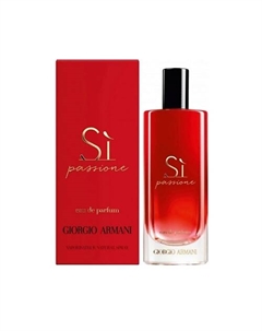 Парфюмерная вода Si Passione 15 Giorgio armani