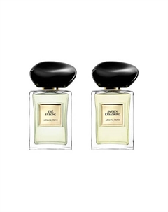 Парфюмерный набор The Yulong+Jasmin Kusamond Giorgio armani