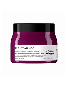 Маска для кудрявых и вьющихся волос Curl Expression 500 L'oreal professionnel
