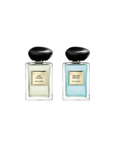 Парфюмерный набор The Yulong+Vetiver d'Hiver Giorgio armani