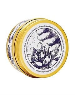 Свеча ароматическая Royal Spa 90 Boom bloom