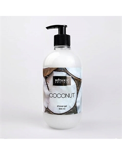 Гель для душа Кокос 500 Botanic secrets