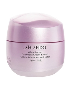 Ночная крем-маска White Lucent 75 Shiseido