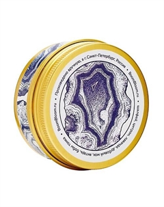 Свеча ароматическая Ambient Fog 90 Boom bloom