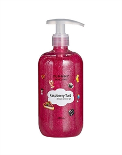 Гель для душа с блестками Raspberry Tart 450 Yummmy