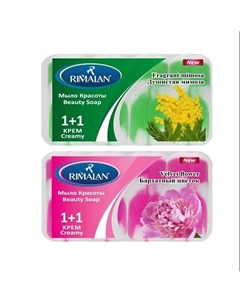 Мыло косметическое 720 Rimalan
