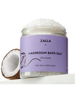 Английская соль для ванн с кокосом 600 Zalla