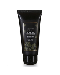 Крем для лица Масло оливы 60 Organic guru