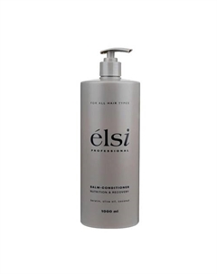 Бальзам-Кондиционер Питание и Восстановление 1000 Elsi professional