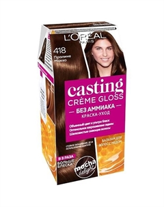 Стойкая краска-уход для волос без аммиака Casting Creme Gloss 180 L'oreal paris
