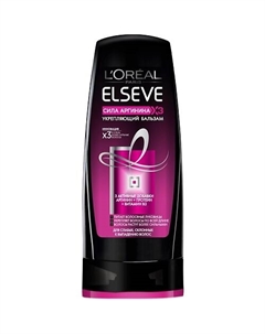 Бальзам "Эльсев, Сила Аргинина х3", укрепляющий, для ослабленных или поврежденных волос 400 Elseve