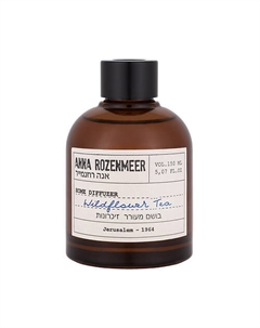 Диффузор гелевый «Wildflower tea» 150 Anna rozenmeer