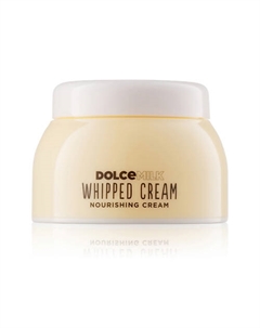 Крем для лица питательный 50 Dolce milk