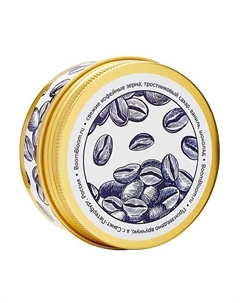 Свеча ароматическая More Coffee Please! 90 Boom bloom