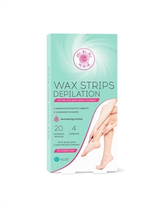 Восковые полоски для чувствительной кожи тела АЛОЭ Mi-ri-ne