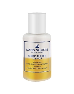 Концентрат двухфазный увлажняющий 30 Sans soucis baden·baden