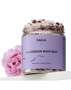 Английская соль с цветами 600 Zalla