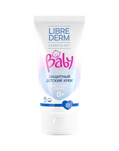 Защитный детский крем (Cold - cream) с ланолином и экстрактом хлопка Baby Cold Cream 50 Librederm