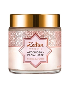 Глиняная маска Рассул Wedding Day 100 Zeitun
