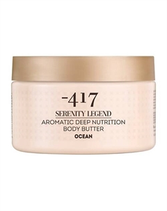 Крем-масло для тела ультра питательный Океан 250 Minus 417