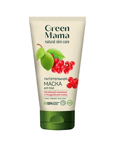 Маска для лица питательная "Китайский лимонник и Уссурийский хмель" Natural Skin Care 170 Green mama