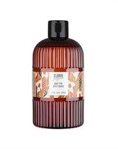 Гель для душа парфюмированный «Цветок пустыни» 500 Clario