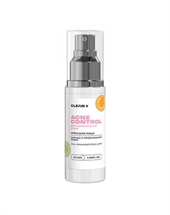 Крем для лица ACNE CONTROL 50 Clean